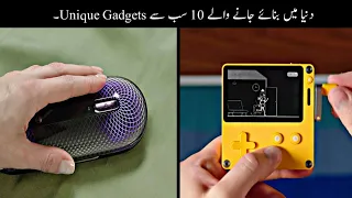 10 Most Unique Gadgets In The World | Haider Tech