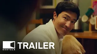 Dog Days (2024) 도그데이즈 Movie Trailer 2 | EONTALK