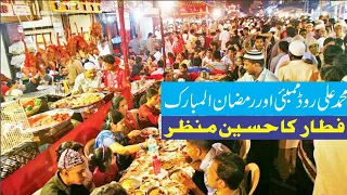 Special  Street food Mumbai  Ramzan  Mohammed Ali Road  Iftar