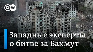 "Второй Сталинград": западные эксперты о "взятии" Бахмута