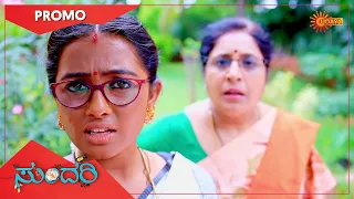 Sundari - Promo | 26 June 2021 | Udaya TV Serial | Kannada Serial