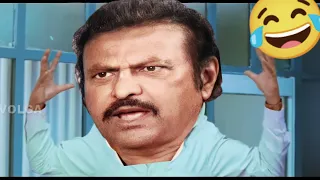 manchu laxmi college tour troll(mohan Babu) 98% comedy 😀