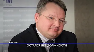 Уволен главный следователь Бурятии