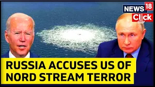 Explosion On Nord Stream Pipelines Was 'International Terrorism' -Russia At U.N. | English News