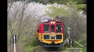 Sagano Romantic Train at Kyoto Japan during winter