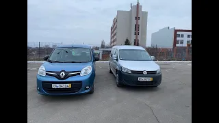 Какое авто дешевле в эксплуатации ? Renault Kangoo 1.5 DCI или VW Caddy 2.0 TDI