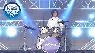 N.Flying (엔플라잉) - Rooftop(옥탑방) + Leave it(놔) [2019 KBS Song Festival / 2019.12.27]