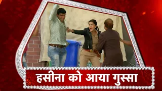 Maddam Sir: SHO Haseena's ANGRY OUTBURST!