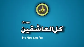 Killil 'Asyiqin Cover Mang Asep Poer