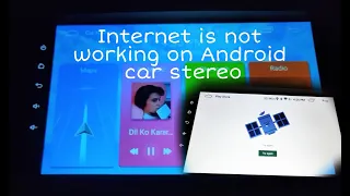 Android car stereo internet problem - solution is here | HINDI |