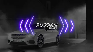 MriD- Дикий яд [ Bass Boosted]