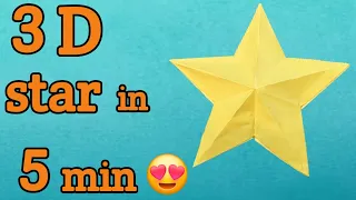 /origami star /origami 3D star in 5 minutes