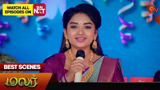 Malar - Best Scenes | 23 March 2024 | Tamil Serial | Sun TV