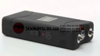 Электрошокер OCA 800 в интернет магазине shokeru.in.ua.