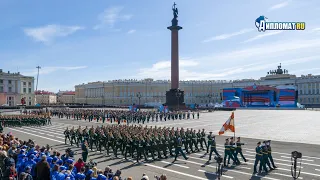 Парад Победы на Дворцовой