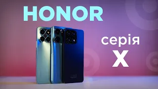 Огляд смартфонів HONOR X8a | X7a | X6a. Що вибрати?