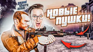 НОВЫЕ ПУШКИ! ТЕПЕРЬ ВСЁ СЕРЬЁЗНО! ПРОХОЖДЕНИЕ GRAND THEFT AUTO 4 #6