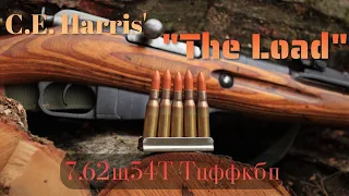 "The Load" by C.E. Harris in 7.62x54R Russian through an M44