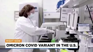 News Update: omicron COVID variant in the U.S.