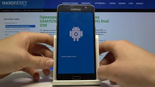 Как обойти блокировку экрана на Samsung Galaxy J5 (2016) — Сброс до заводских установок