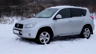 RAV4! Может?!