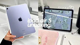 ipad air 5 unboxing (purple) 💜 apple pencil + accessories