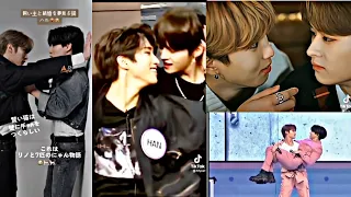 MINSUNG (friends or boyfriends) "tik tok" collection👨‍❤️‍👨