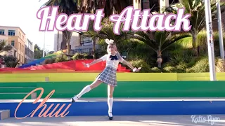 [Katie Pyon] Heart Attack Dance Cover (Chuu/츄/LOOΠΔ/이달의소녀/츄 ) 踊ってみた