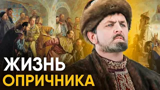 Что, если бы вы стали Опричником Ивана Грозного?