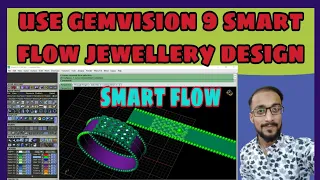 how to use smart flow/smart flow/smart flow complete tutorial in urdu and hindi/