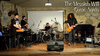 Gary Moore - The Messiah Will Come Again (by Andrei Cerbu Band)