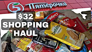 Grocery Shopping Haul In Russia.#sylviabanz #shopping