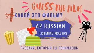 Learn Russian for beginners: EASY & SLOW Listening Practice (A2+)🎥