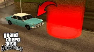 Куда уезжает машина Смоука на миссии "Оу-Джи Лок" в GTA: San Andreas ?!