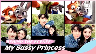 🙏热月 双人疯狂动物城 | My Sassy Princess | iQiyi Romance