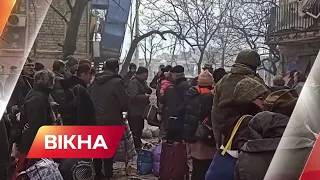 🔴 Їх депортували до Росії. Як родині із Маріуполя вдалося вибратися з ворожої землі | Вікна-новини