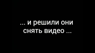 Жуткая авария мерседеса на трассе Шымкента в апреле 2017 года