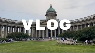 VLOG|Санкт-Петербург|ВК фест| опоздали на самолёт