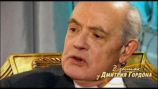 Георгий Крючков. "В гостях у Дмитрия Гордона". 2/2 (2013)