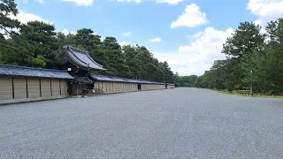 Kyoto Imperial Palace