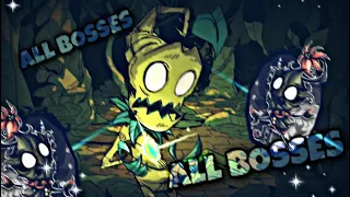 ВСЕ БОССЫ DST ЗА ВОРМВУДА! | Don't Starve Together