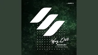 Way Out (Sharapov Extended Remix)