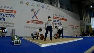 2017 Russia Cup Weightlifting 85 kg Snatch