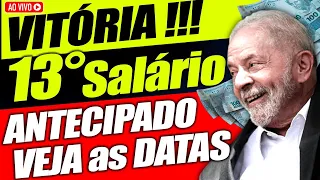 Saiba como solicitar a antecipação do 13º salário do INSS e confira as datas de pagamento