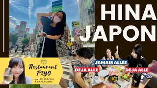 LA FRANCE VU PAR LES JAPONAIS ! 【Restaurant Piyo | HINA JAPON 】#23