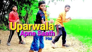 Uparwala Apne Saath hai || srif tum || dance video Aditya das || #youtube #viral #panchudas