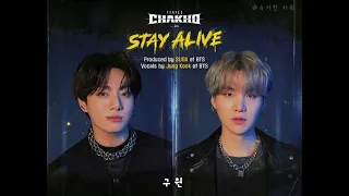 방탄소년단 슈가&정국 stay alive 1시간 가사 #bts