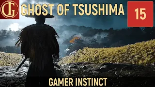 ПРОХОЖДЕНИЕ GHOST OF TSUSHIMA | ЧАСТЬ 15 - ДУХ МЕСТИ