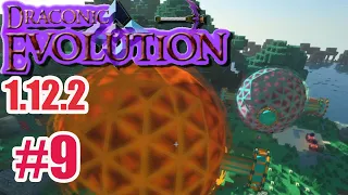 GravityCraft.net: Полный гайд Draconic Evolution 1.12.2 #9 Бесконечное энергохранилище