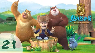 Boonie Bears: Forest Frenzy 🐻 | Cartoons for kids | EP21 | Beauty over Brawn